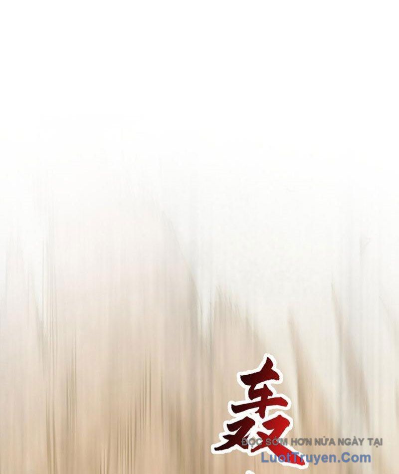 Thái Cổ Thập Hung: Người Khác Ngự Thú Ta Ngự Thú Nương - Chapter 63 - Page 3