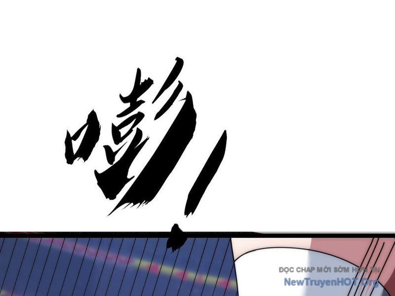 Tiến Hóa Vô Hạn Bắt Đầu Từ Con Số Không - Chapter 10 - Page 23