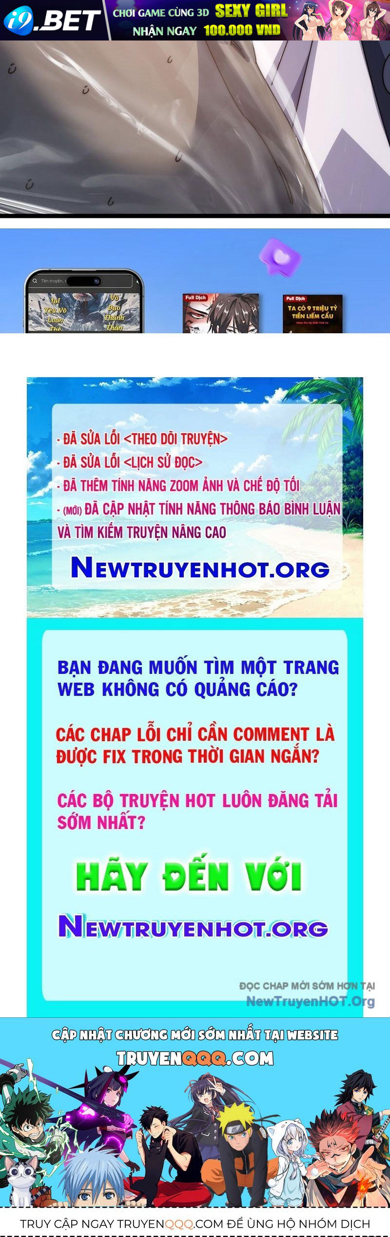 Tiến Hóa Vô Hạn Bắt Đầu Từ Con Số Không - Chapter 11 - Page 233