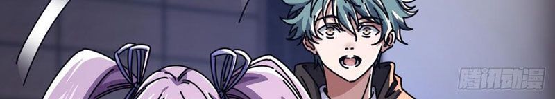 Tiến Hóa Vô Hạn Bắt Đầu Từ Con Số Không - Chapter 11 - Page 28