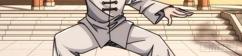 Tiến Hóa Vô Hạn Bắt Đầu Từ Con Số Không - Chapter 12 - Page 126