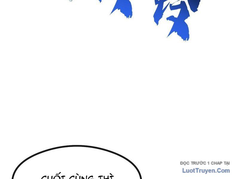 Tiến Hóa Vô Hạn Bắt Đầu Từ Con Số Không - Chapter 12 - Page 236