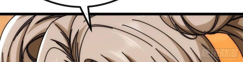 Tiến Hóa Vô Hạn Bắt Đầu Từ Con Số Không - Chapter 12 - Page 92