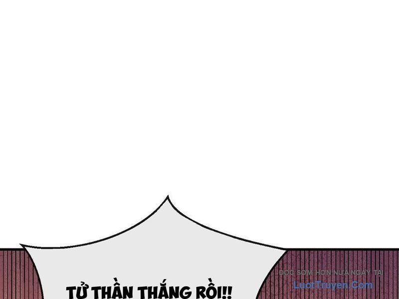 Tiến Hóa Vô Hạn Bắt Đầu Từ Con Số Không - Chapter 15 - Page 226