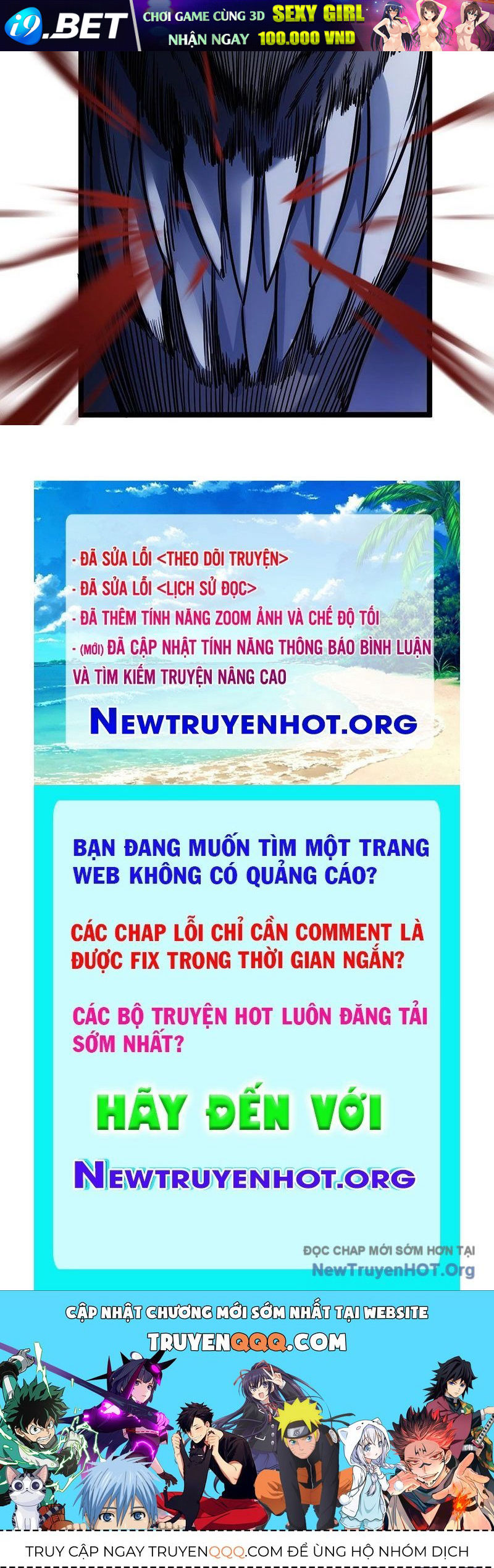 Tiến Hóa Vô Hạn Bắt Đầu Từ Con Số Không - Chapter 2 - Page 206
