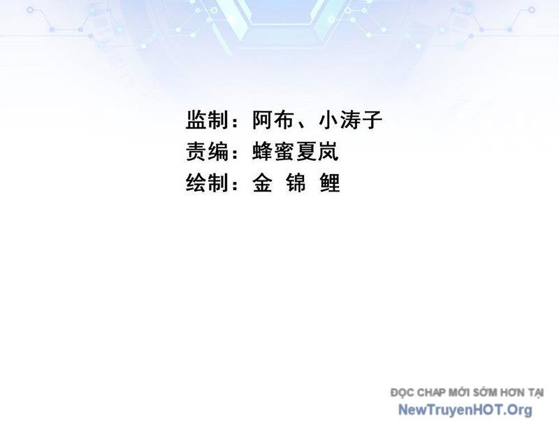 Tiến Hóa Vô Hạn Bắt Đầu Từ Con Số Không - Chapter 2 - Page 3