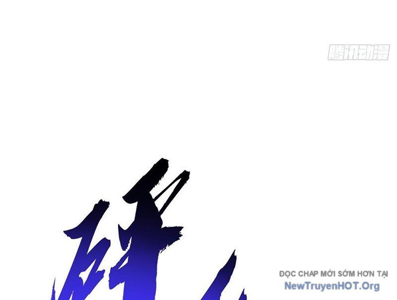 Tiến Hóa Vô Hạn Bắt Đầu Từ Con Số Không - Chapter 3 - Page 123