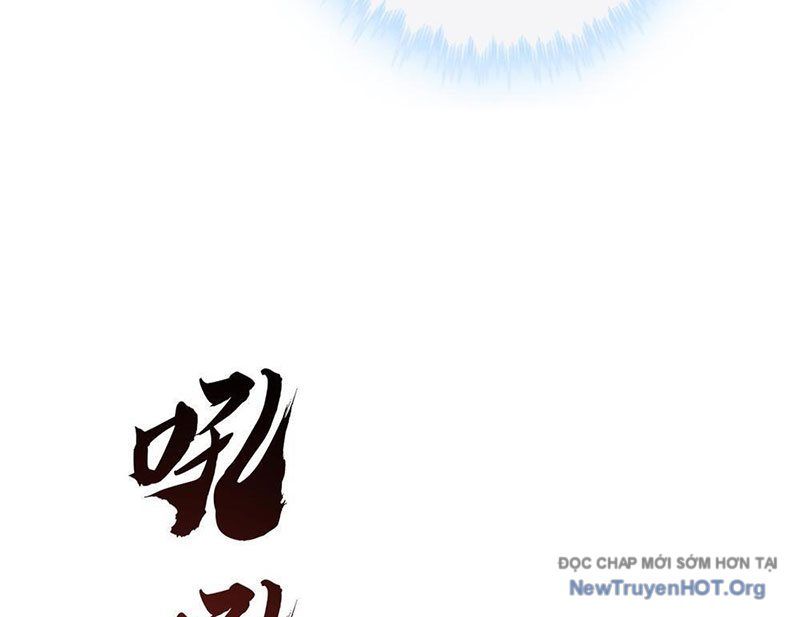 Tiến Hóa Vô Hạn Bắt Đầu Từ Con Số Không - Chapter 3 - Page 133