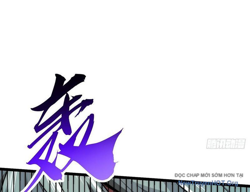 Tiến Hóa Vô Hạn Bắt Đầu Từ Con Số Không - Chapter 3 - Page 15