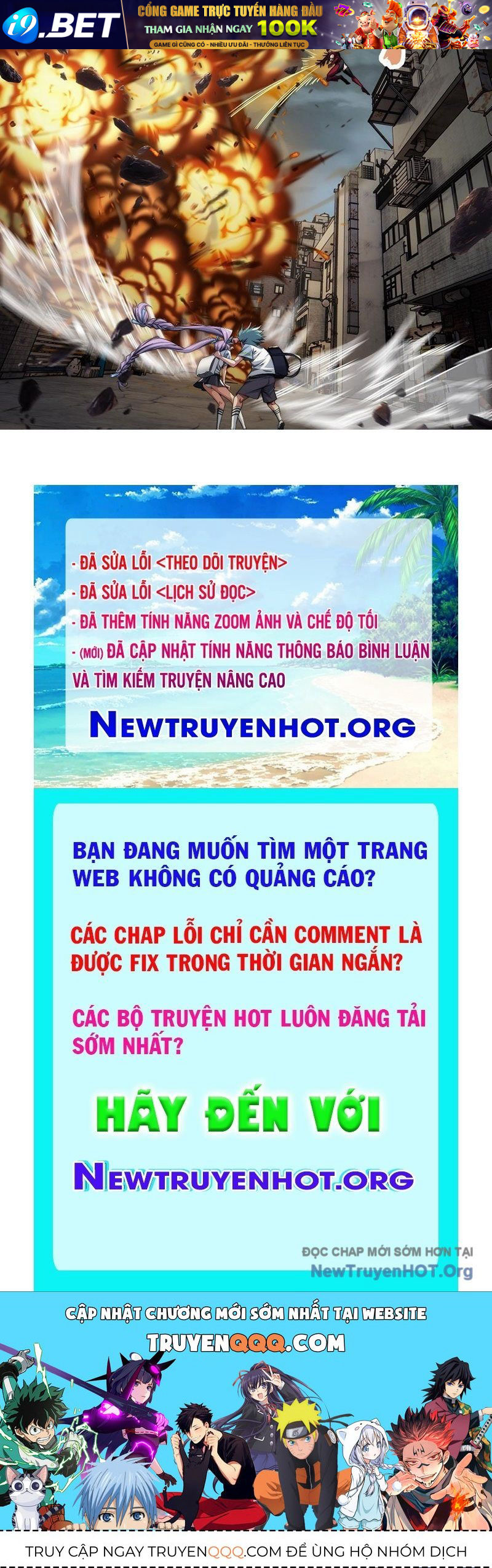 Tiến Hóa Vô Hạn Bắt Đầu Từ Con Số Không - Chapter 3 - Page 197