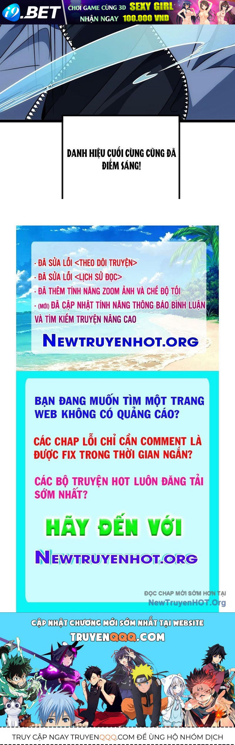 Tiến Hóa Vô Hạn Bắt Đầu Từ Con Số Không - Chapter 4 - Page 186