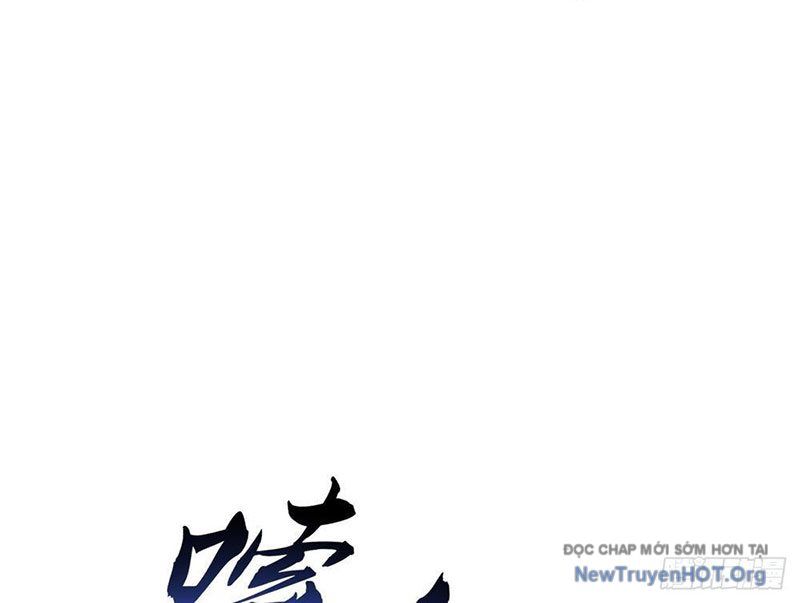 Tiến Hóa Vô Hạn Bắt Đầu Từ Con Số Không - Chapter 4 - Page 96