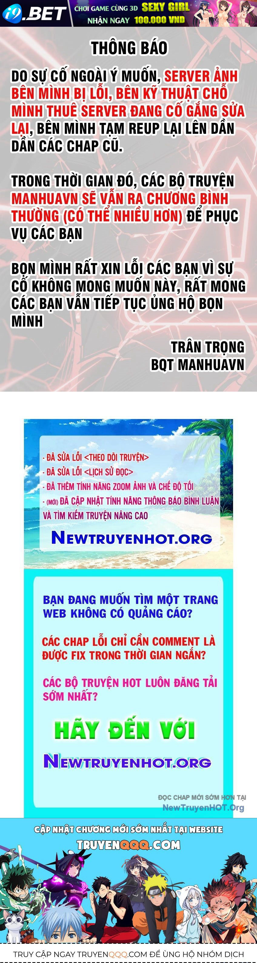 Tiến Hóa Vô Hạn Bắt Đầu Từ Con Số Không - Chapter 5 - Page 195