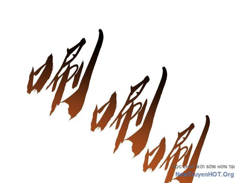 Tiến Hóa Vô Hạn Bắt Đầu Từ Con Số Không - Chapter 5 - Page 81