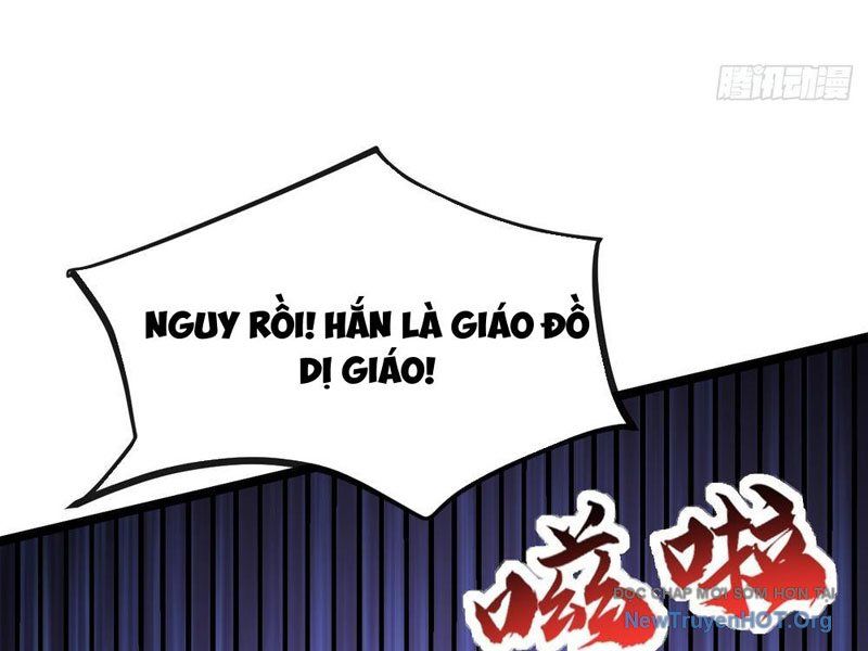 Tiến Hóa Vô Hạn Bắt Đầu Từ Con Số Không - Chapter 6 - Page 121