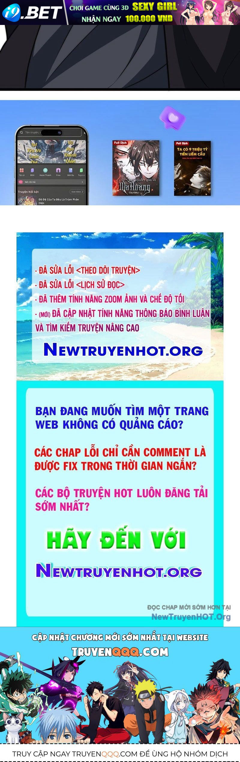 Tiến Hóa Vô Hạn Bắt Đầu Từ Con Số Không - Chapter 6 - Page 210