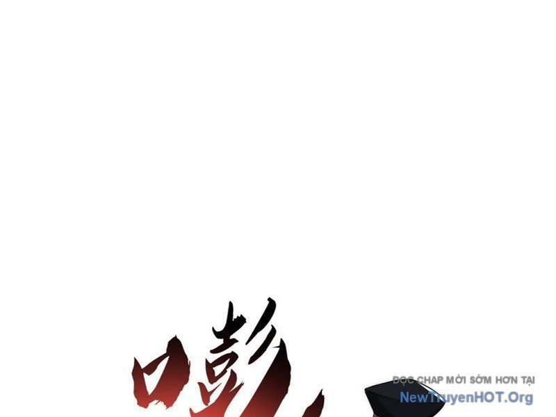 Tiến Hóa Vô Hạn Bắt Đầu Từ Con Số Không - Chapter 6 - Page 74