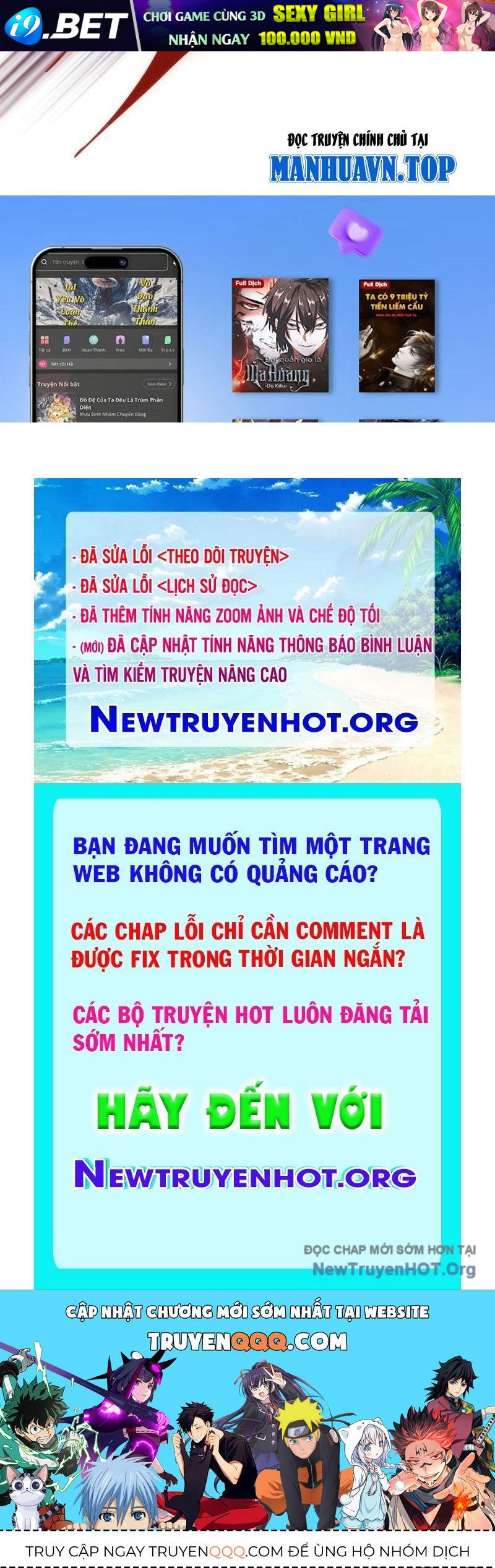 Tiến Hóa Vô Hạn Bắt Đầu Từ Con Số Không - Chapter 7 - Page 144