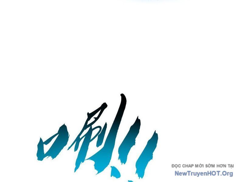 Tiến Hóa Vô Hạn Bắt Đầu Từ Con Số Không - Chapter 7 - Page 4