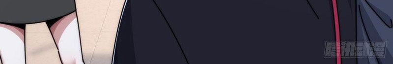 Tiến Hóa Vô Hạn Bắt Đầu Từ Con Số Không - Chapter 7 - Page 61