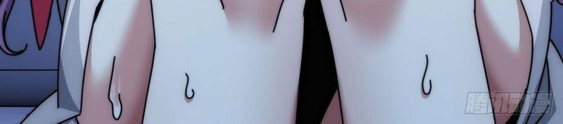 Tiến Hóa Vô Hạn Bắt Đầu Từ Con Số Không - Chapter 7 - Page 95