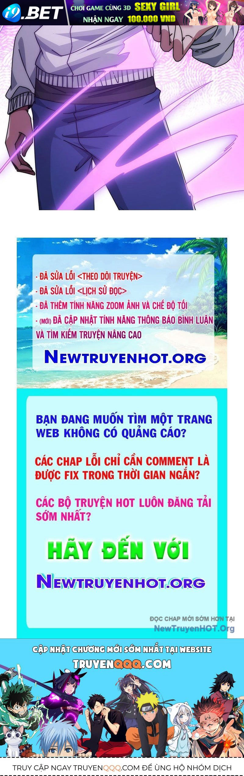 Tiến Hóa Vô Hạn Bắt Đầu Từ Con Số Không - Chapter 8 - Page 221