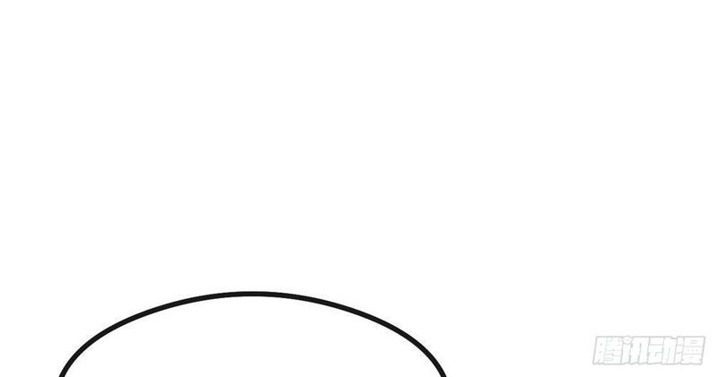 Tiến Hóa Vô Hạn Bắt Đầu Từ Con Số Không - Chapter 9 - Page 42