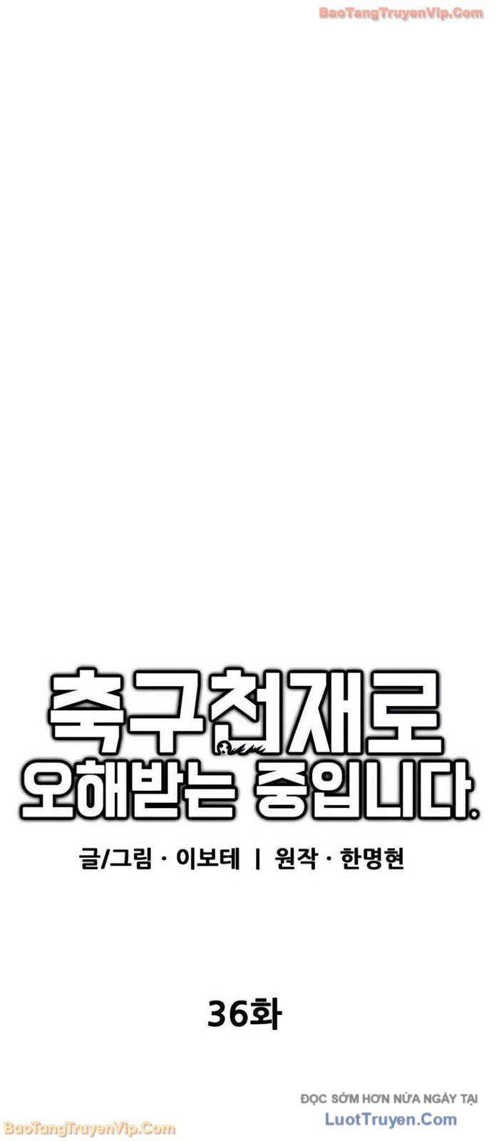 Tôi Bị Hiểu Lầm Là Siêu Sao Trên Sân Cỏ - Chapter 36 - Page 10