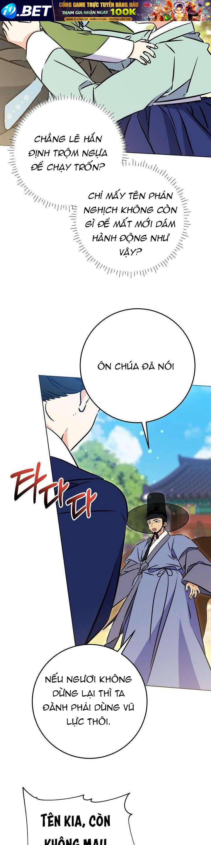 Tôi Sinh Ra Là Con Gái Của Một Thứ Phi Thấp Hèn - Chapter 45 - Page 31