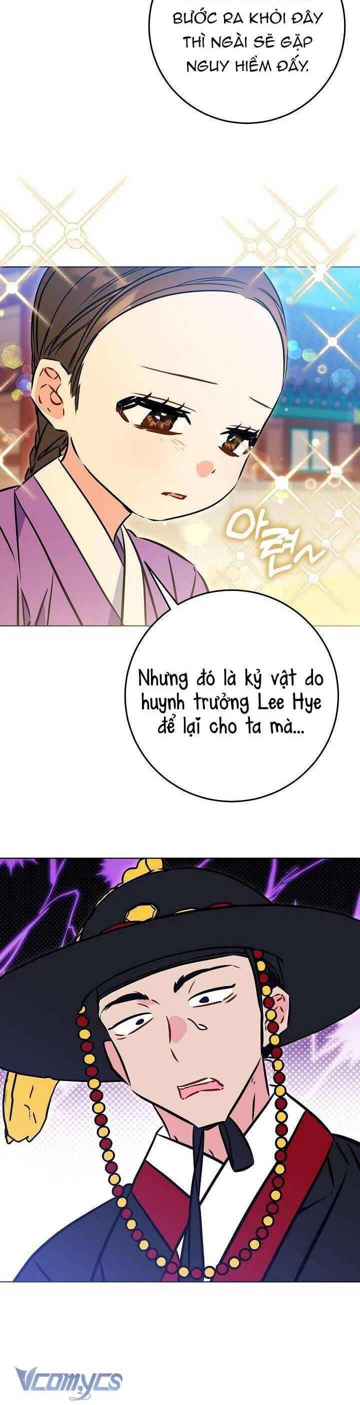 Tôi Sinh Ra Là Con Gái Của Một Thứ Phi Thấp Hèn - Chapter 47 - Page 12