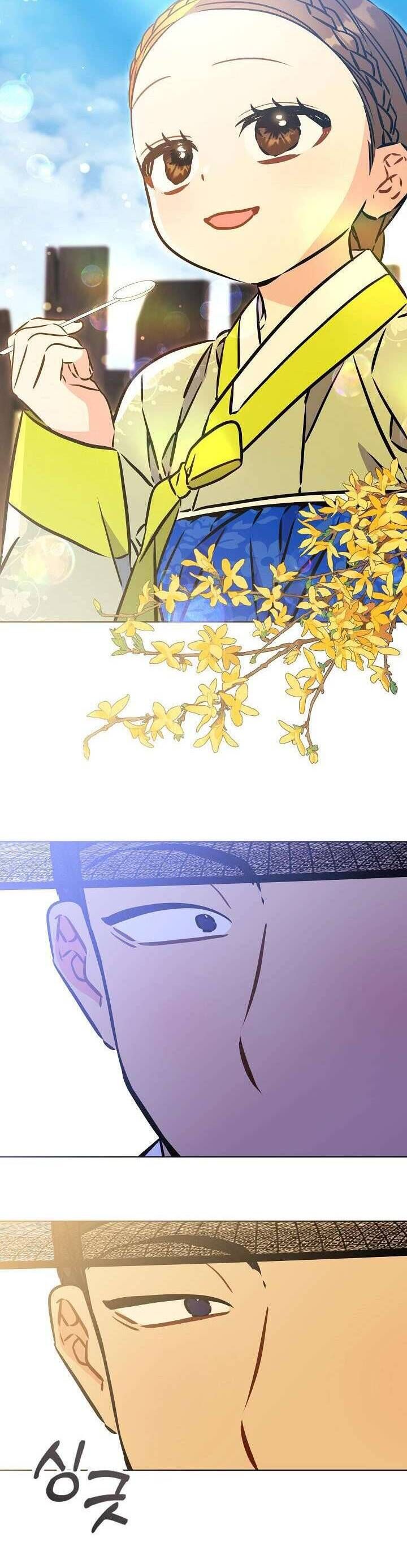 Tôi Sinh Ra Là Con Gái Của Một Thứ Phi Thấp Hèn - Chapter 47 - Page 26