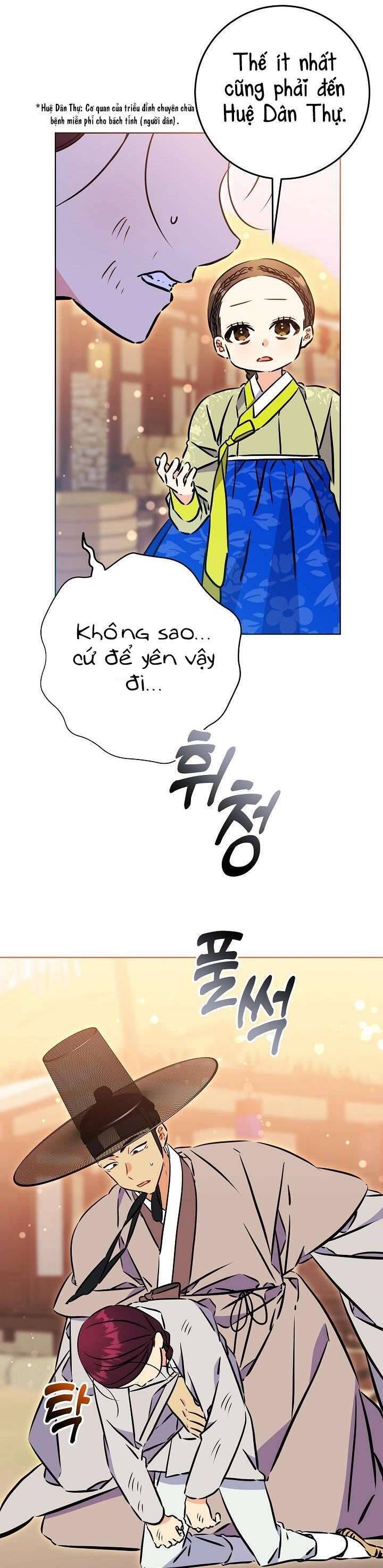 Tôi Sinh Ra Là Con Gái Của Một Thứ Phi Thấp Hèn - Chapter 48 - Page 18