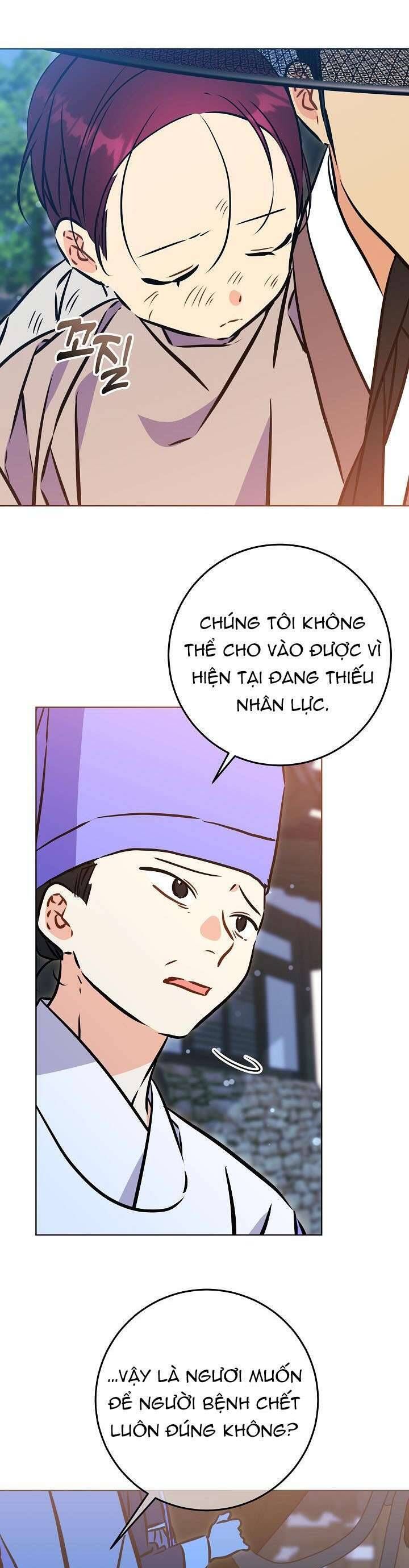 Tôi Sinh Ra Là Con Gái Của Một Thứ Phi Thấp Hèn - Chapter 48 - Page 21