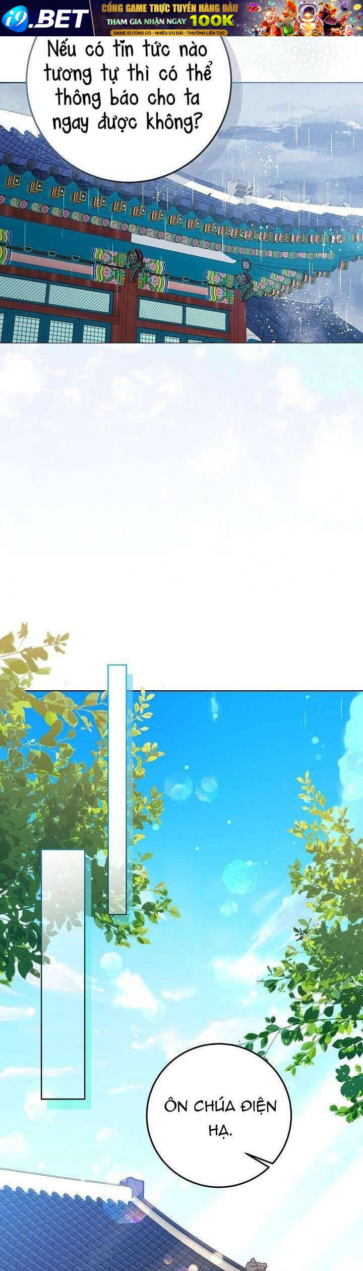 Tôi Sinh Ra Là Con Gái Của Một Thứ Phi Thấp Hèn - Chapter 50 - Page 24