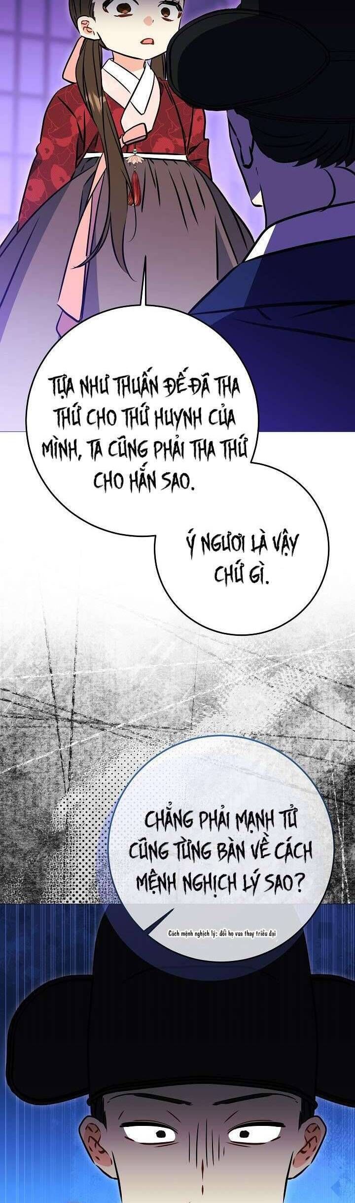 Tôi Sinh Ra Là Con Gái Của Một Thứ Phi Thấp Hèn - Chapter 51 - Page 13