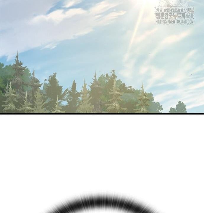 Hiệp Sĩ Sống Vì Ngày Hôm Nay - Chapter 76 - Page 42