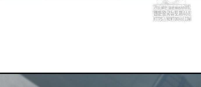 Hiệp Sĩ Sống Vì Ngày Hôm Nay - Chapter 76 - Page 69