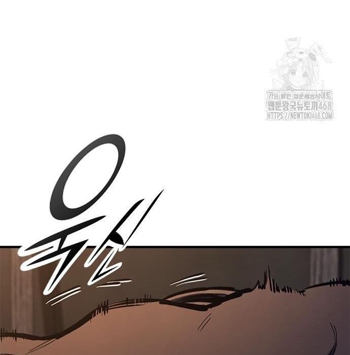 Hiệp Sĩ Sống Vì Ngày Hôm Nay - Chapter 76 - Page 9