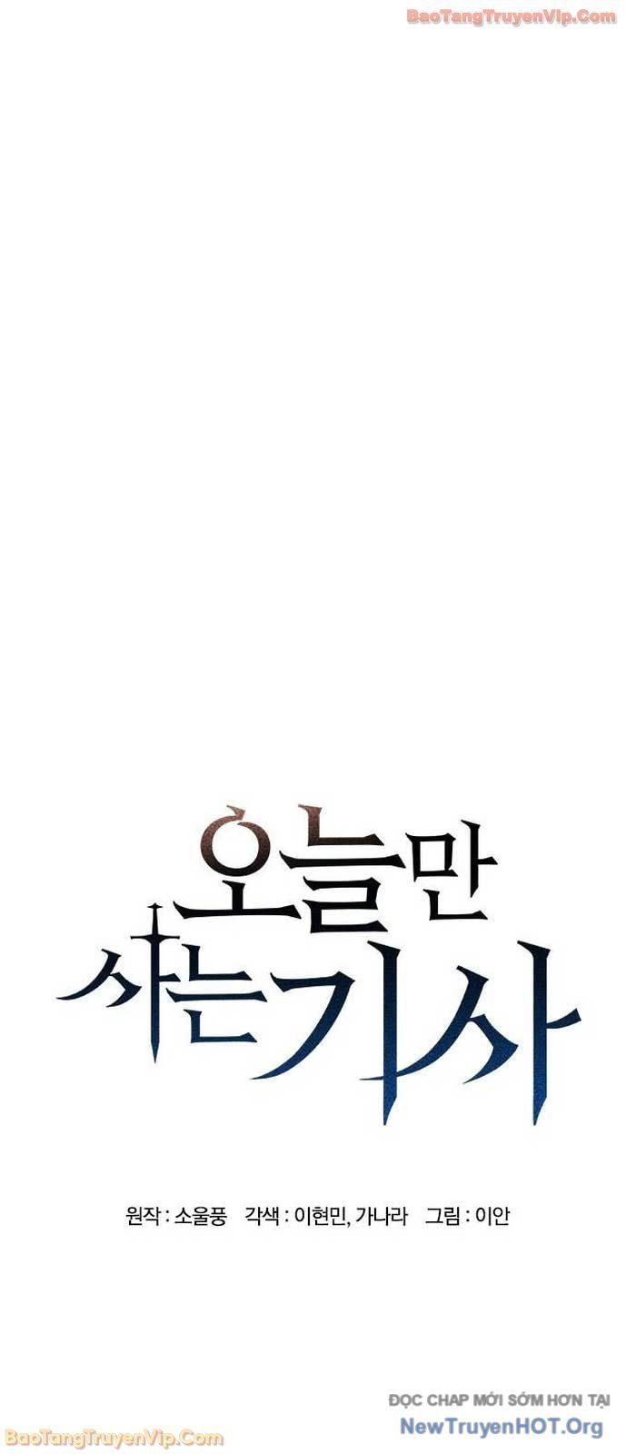 Hiệp Sĩ Sống Vì Ngày Hôm Nay - Chapter 78 - Page 3