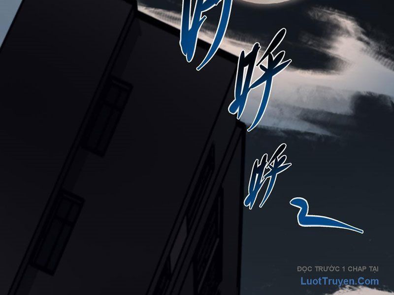 Phổ La Chi Chủ - Chapter 1 - Page 112