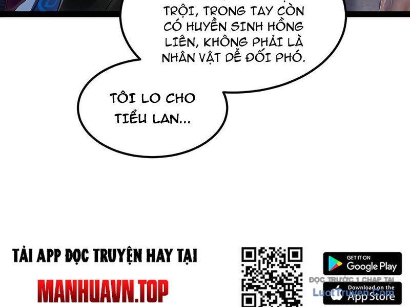 Phổ La Chi Chủ - Chapter 1 - Page 15