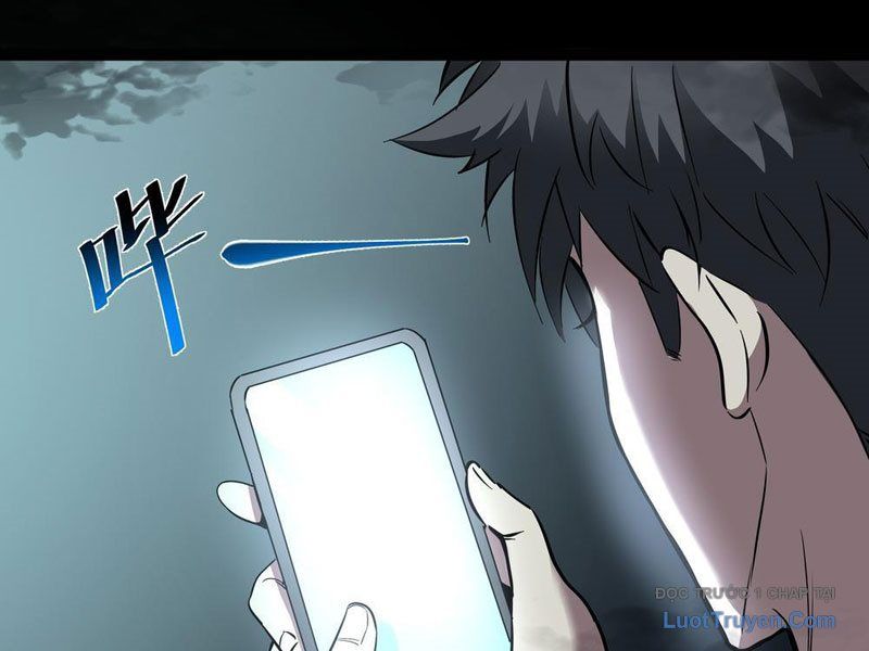 Phổ La Chi Chủ - Chapter 1 - Page 162