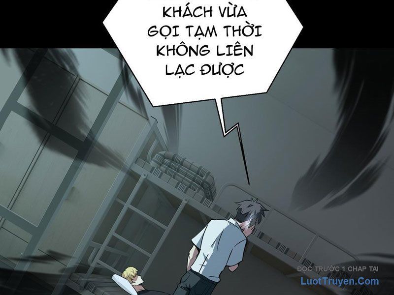 Phổ La Chi Chủ - Chapter 1 - Page 166