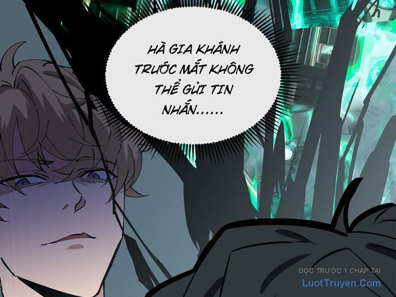 Phổ La Chi Chủ - Chapter 1 - Page 184