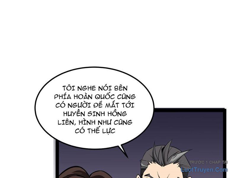 Phổ La Chi Chủ - Chapter 1 - Page 19