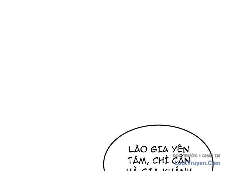 Phổ La Chi Chủ - Chapter 1 - Page 25