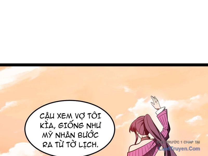 Phổ La Chi Chủ - Chapter 1 - Page 36