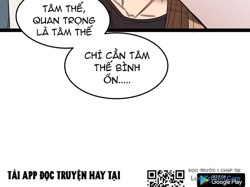 Phổ La Chi Chủ - Chapter 1 - Page 47