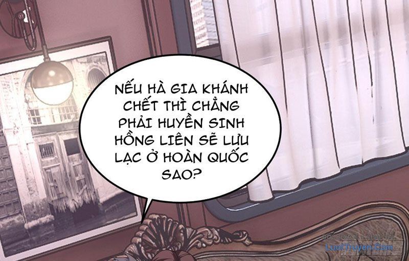 Phổ La Chi Chủ - Chapter 1 - Page 98