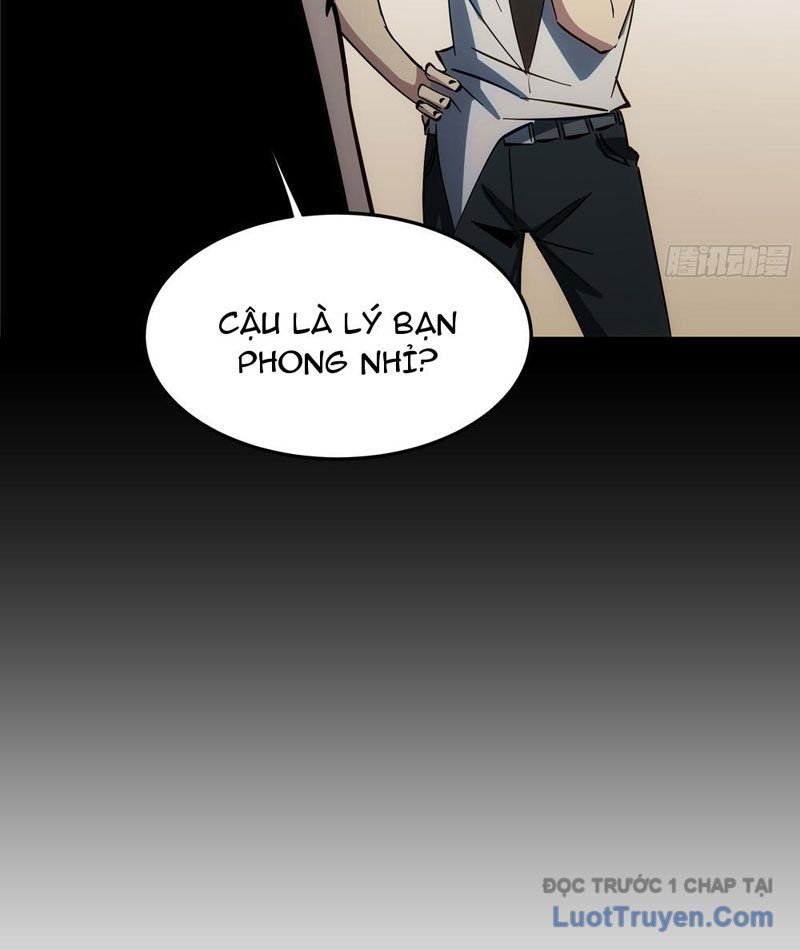 Phổ La Chi Chủ - Chapter 2 - Page 21